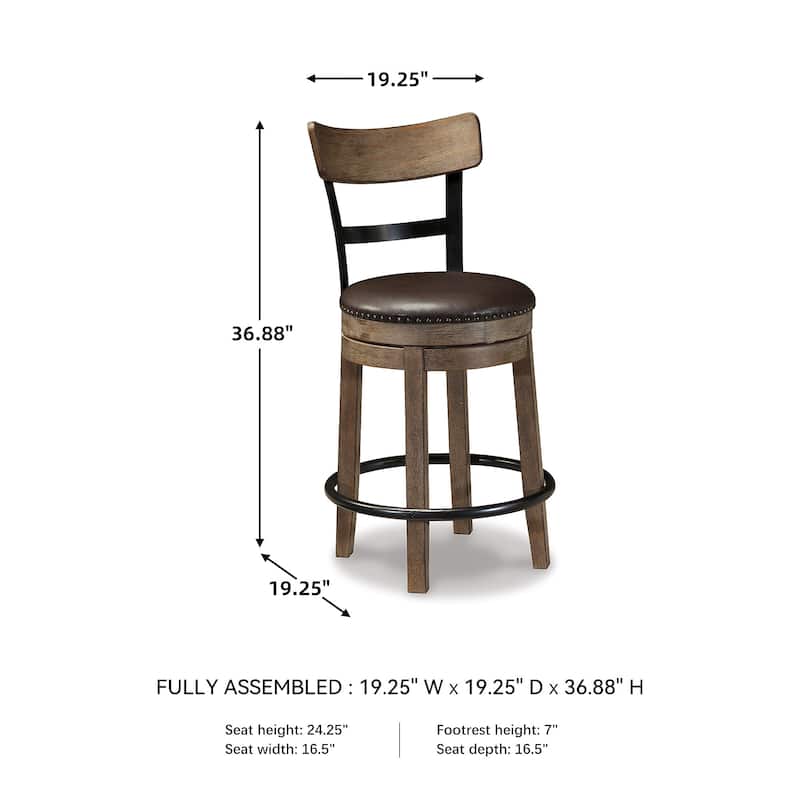 Signature Design by Ashley Sircar Light Brown Swivel Counter Height Bar Stool