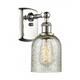 Option Polished Nickel / Mica