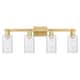 Option Brushed Brass / Seedy