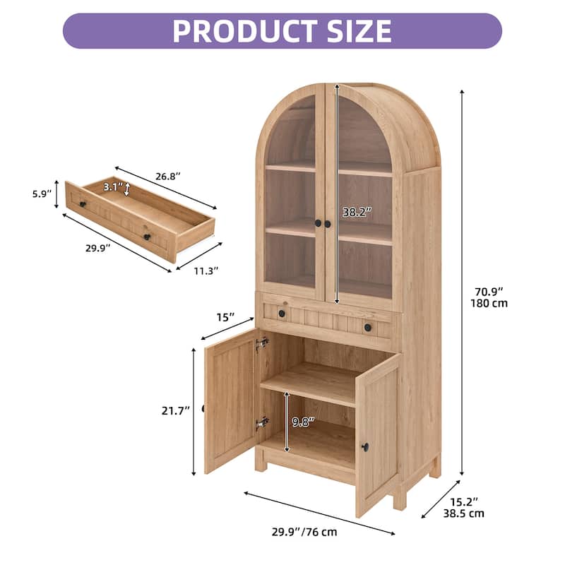 71 Inch Tall Farmhouse Arched Pantry Cabinet with Large Drawers and Adjustable Shelves for Kitchen Storage Organization