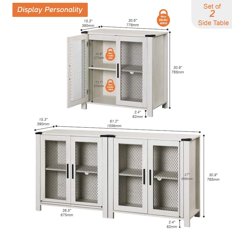 WAMAPT 2 Pack Sideboard Buffet Cabinets with Adjustable Shelf
