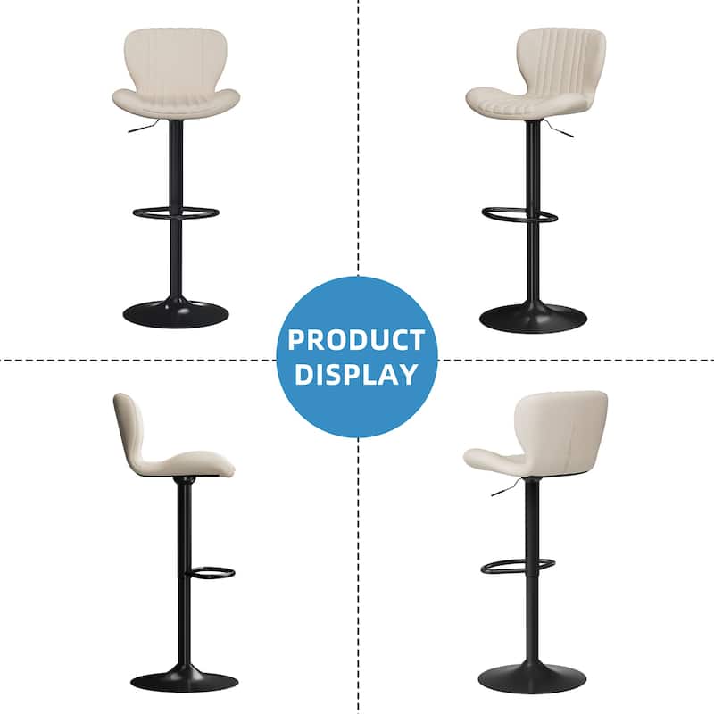 Scallop Swivel Bar Stool Set with Height-adjustable Seat - N/A
