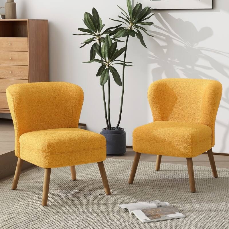 2 Set Modern Armless Accent Chair