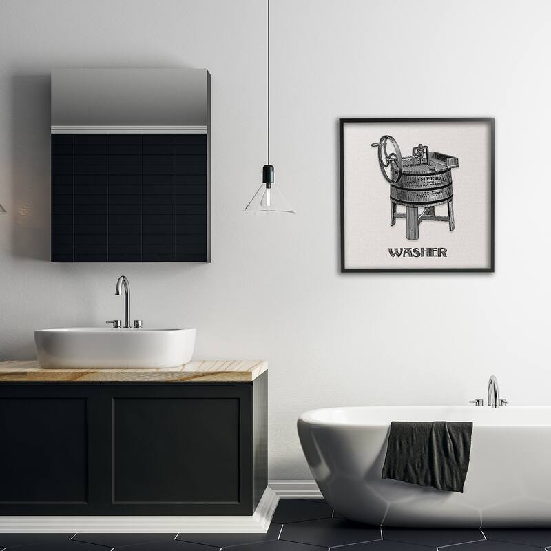 Stupell Antique Rotary Washer Framed Giclee Art Design By Val Rhodes