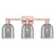 Option Antique Copper / Light Smoke