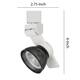 12W Integrated LED Metal Track Fixture with Mesh Head, White and Black