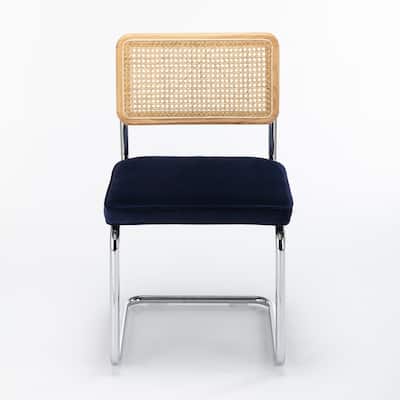 Latham Cane Back Velvet Side Chair (Set of 2)