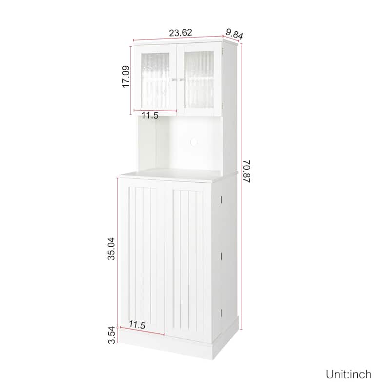 71" Pantry Cabinet, Tall Storage Cabinet with Microwave Stand, Freestanding Kitchen Hutch with Doors, Home Coffee Bar Hutch