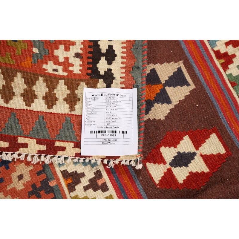 Vegetable Dye Striped Kilim Qashqai Persian Vintage Wool Carpet - 4'11"x 8'0"