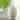 Signature Design by Ashley Clayson Green/Beige Vase