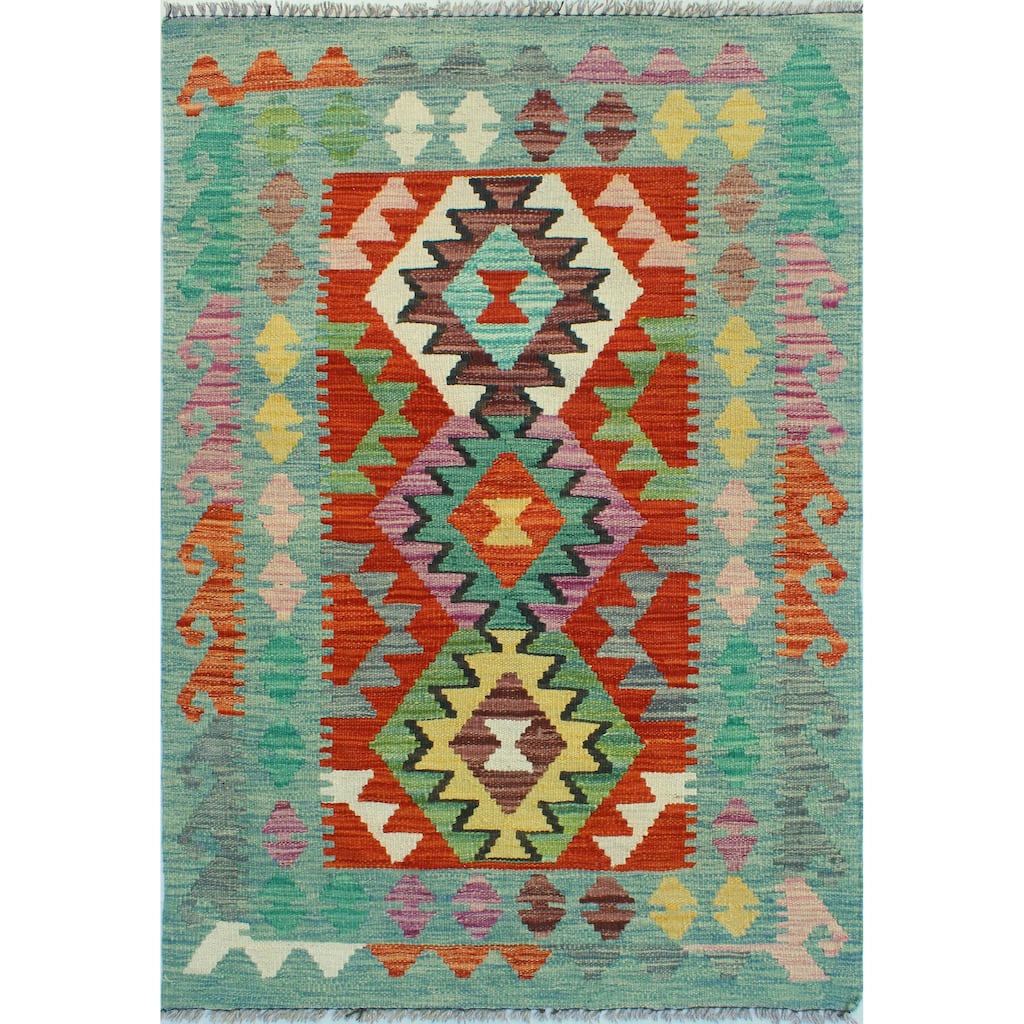 Flatweave Yoseph Red/Lt. Green Rug - 2'7" x 4'2"