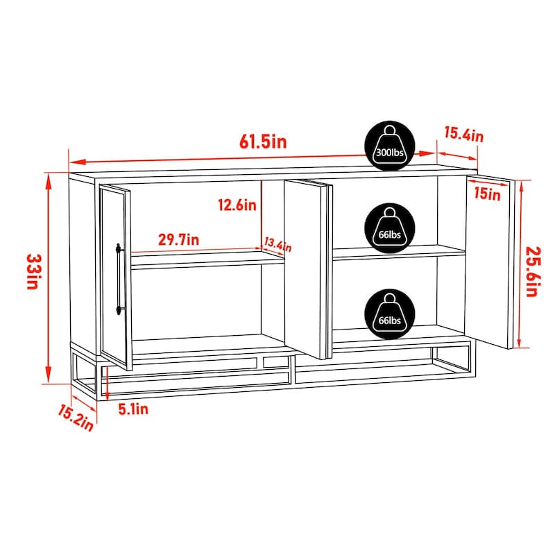 VEIKOUS 4-Door Buffet Sideboard Cabinet with Adjustable Shelves & Anti-Tipping Design - 61.5"×15.4"×33"
