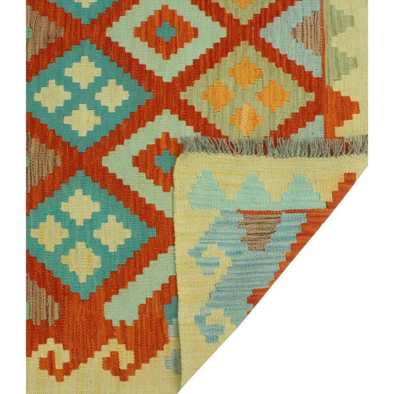 Sangat Flatweave Morris Red/Beige Rug - 6'9" x 9'9"