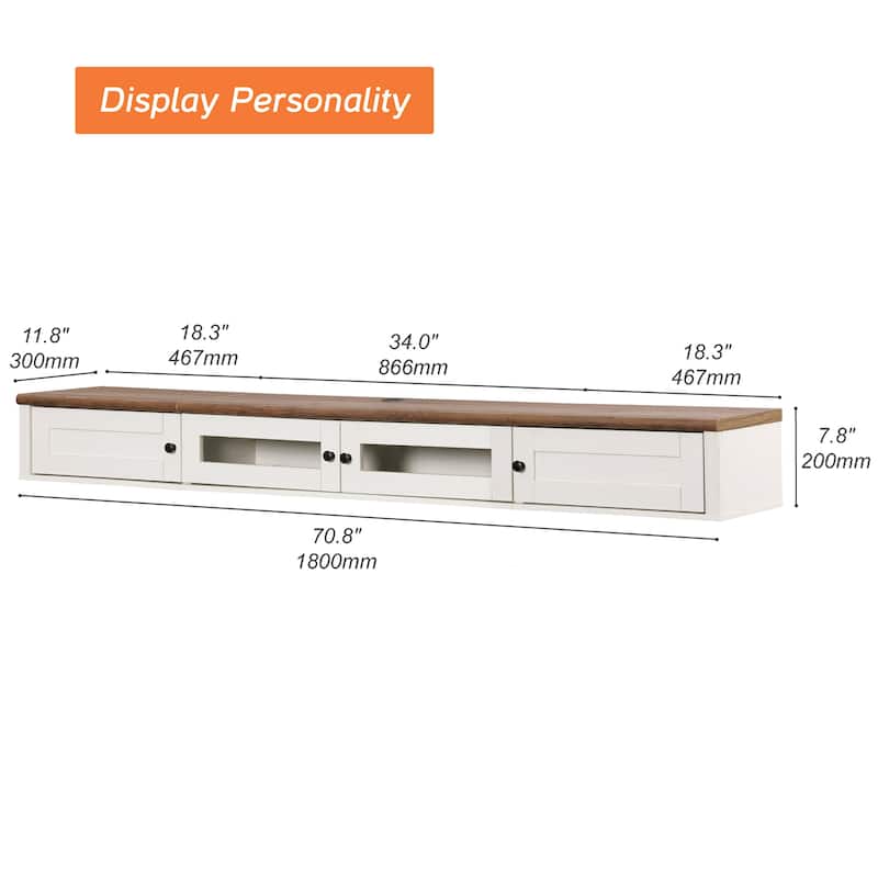 Door Floating TV Stand with Charging Station