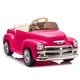 preview thumbnail 30 of 98, 12V Ride-On Car for Kids with Bluetooth, USB, and Colorful LED Lights