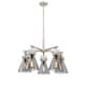 Option Satin Nickel / Light Smoke