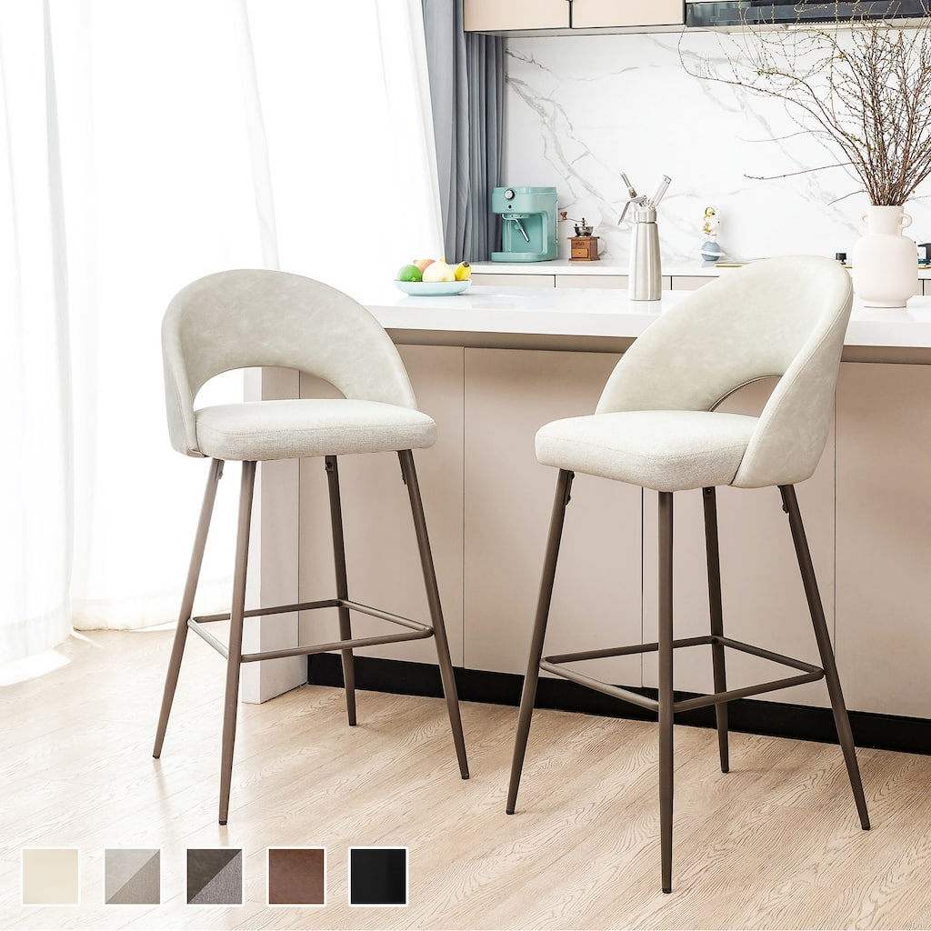 Glitzhome Set of 2 41"H Modern Tapered Leg Short or Bar Stools Pub Chair