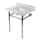 Option Marble White/Polished Nickel