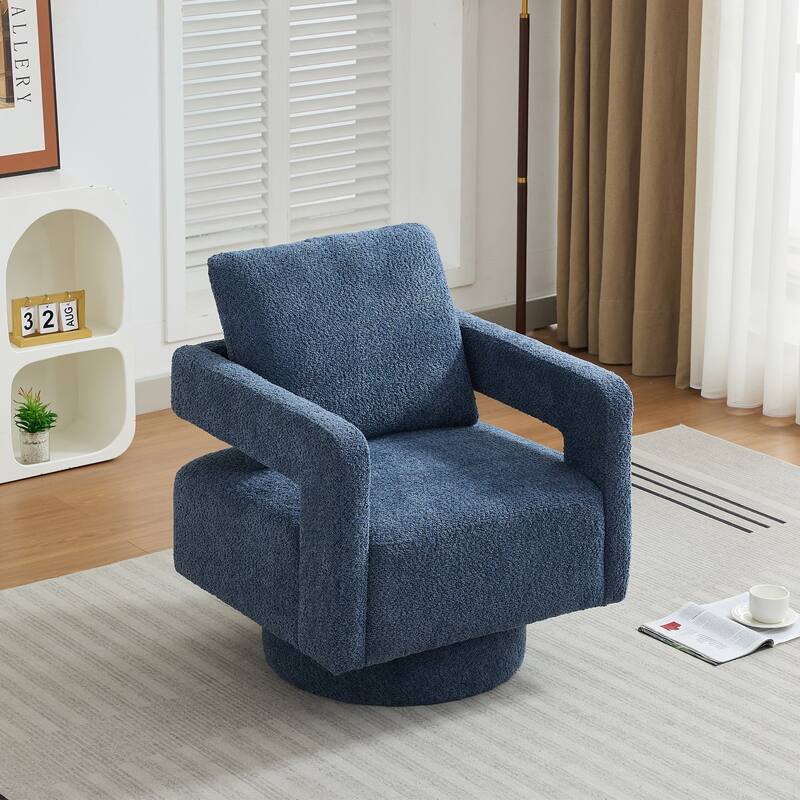 29.13" W Square Swivel Accent Chair, Modern Rotating Arm Chair with Open Back,360 Degree Rotation, Lounge Club Chair
