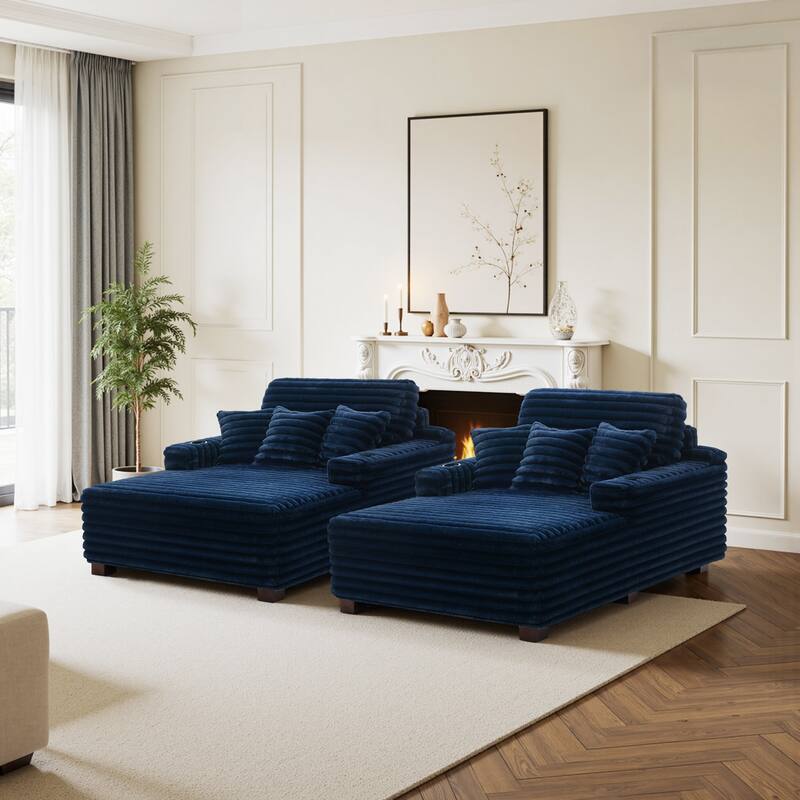 2 Set Flannel Upholstery Dual Cup Holde Chaise Lounge