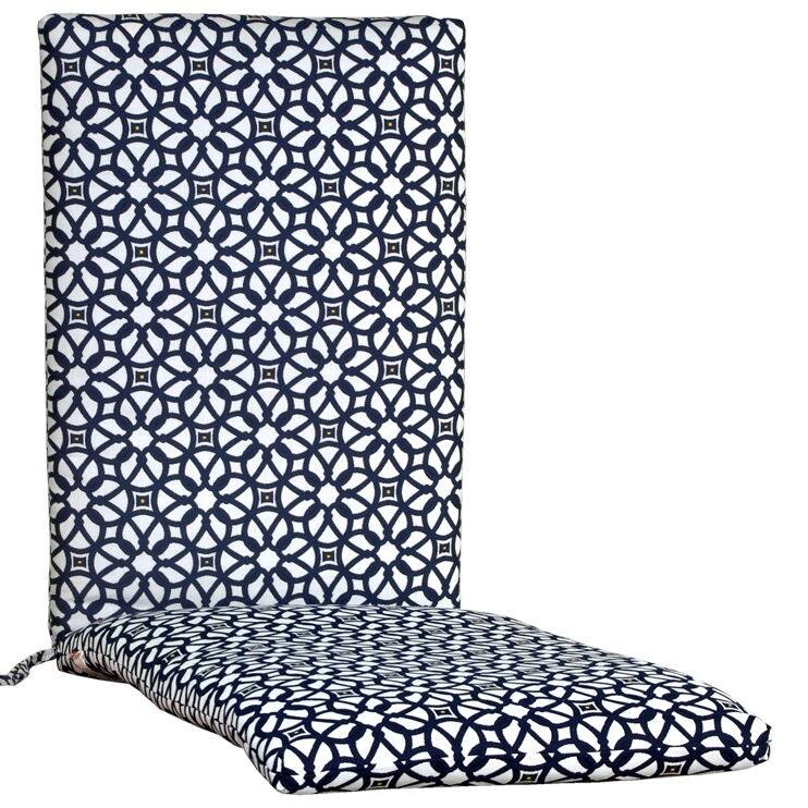 Lounge Cushion