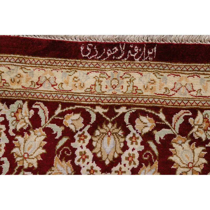 Handmade 100% Silk Qum Persian Accent Rug Traditional Beige Carpet - 4'4"x 6'3"