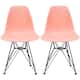 Set of 2 Mid-Century Modern Dining Side Chairs Armless Plastic Shell Seat with Black Metal Wire Eiffel Base, White