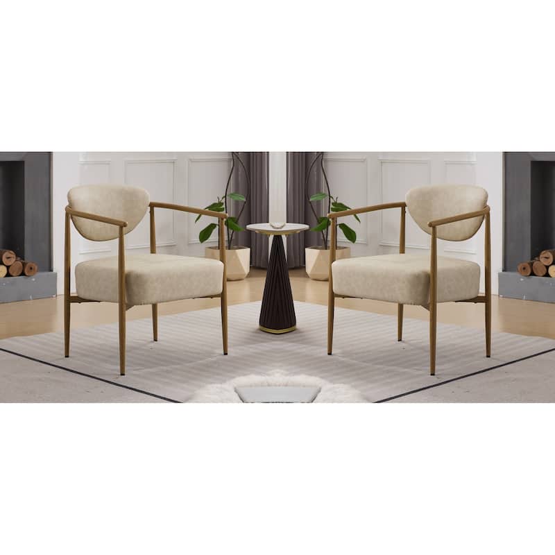 Set of 2 Dining Chairs, Living Room Chair, PU with Foam Back and Seat, Soft and Comfortable Seating, Metal Frame - Beige