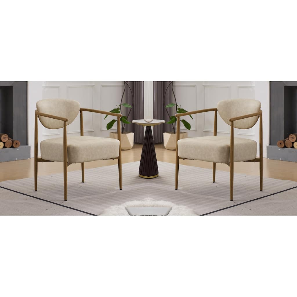 Set of 2 Dining Chairs, Living Room Chair, PU with Foam Back and Seat, Soft and Comfortable Seating, Metal Frame