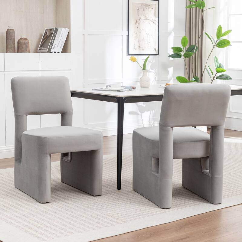 SEYNAR Modern Velvet Upholstered Armless Dining Chair Set of 2