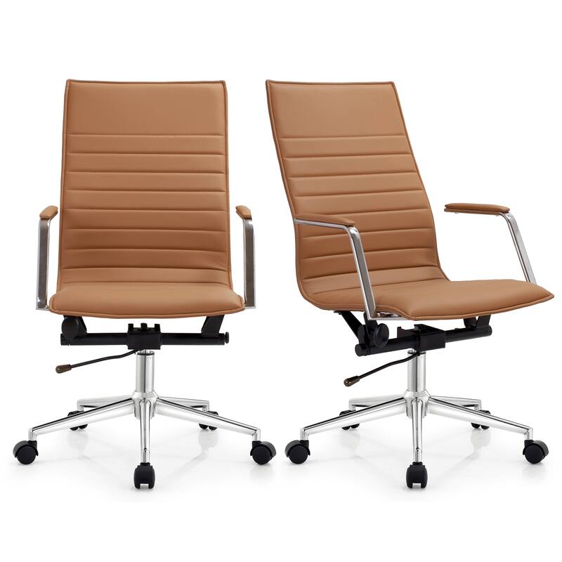 Set of 2 High Back Office Desk Chair | Upholstered Ribbed PU Leather | Armchair for Home, Executive, Conference, Meetings - Beige