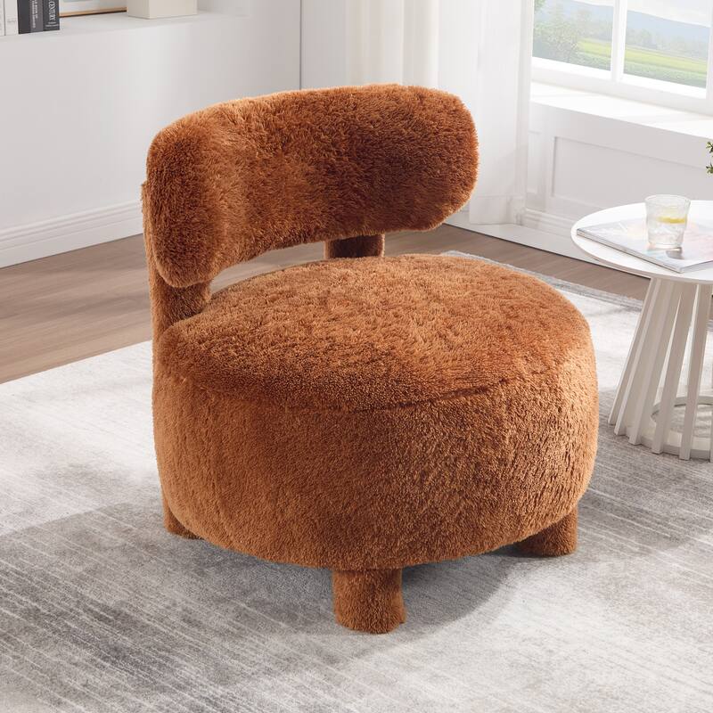 Fur Fabric Armless Accent Chair Curved Backrest Solid Wood Legs Living Room Bedroom
