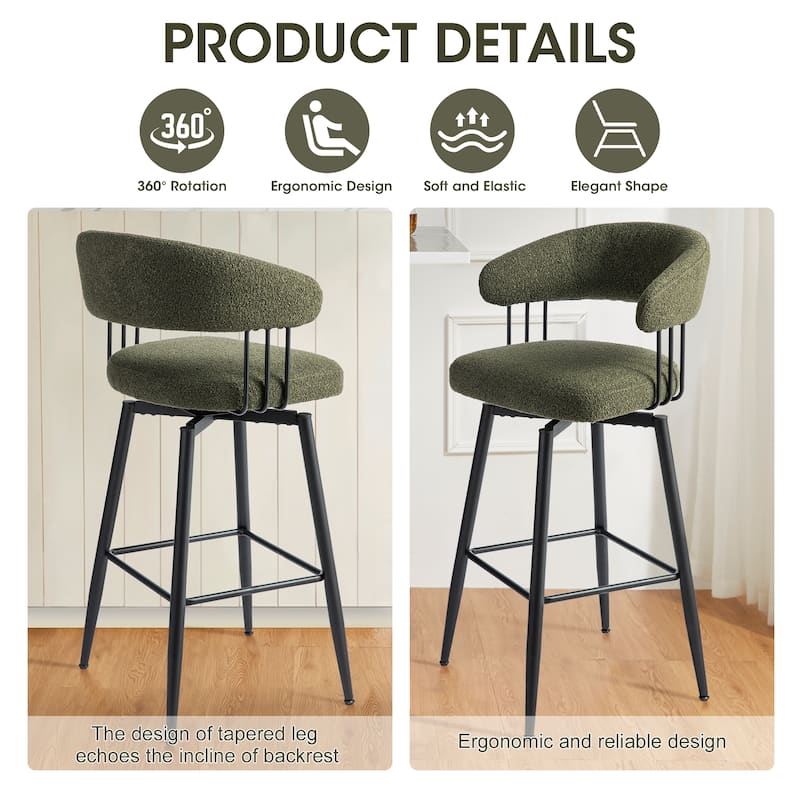 Glitzhome Set of 2 or 4 Modern Fabric Swivel High Bar Stool with Tapered Metal Legs