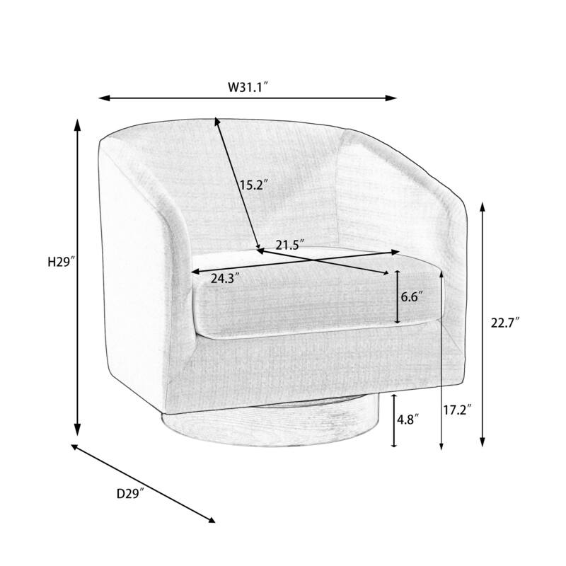 Velvet Low-Back Barrel Chair 360° Swivel Accent Armchair