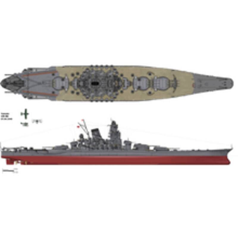 Japanese Battleship Yamato Large