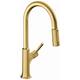 Option Brushed Gold Optic