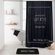 preview thumbnail 13 of 12, Polyester Shower Curtain - 79x71 inches - Writing Design