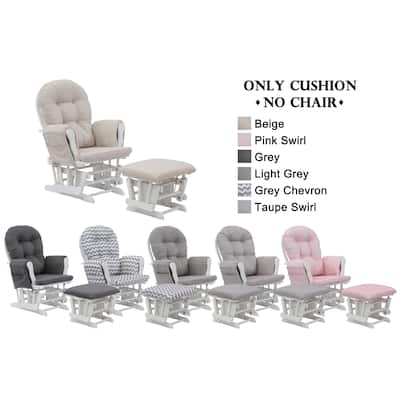 Joy Glider Rocking Chair Replacement Cushions Set, Beige - N/A