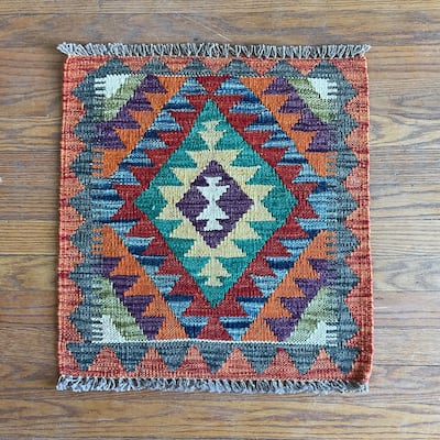 HERAT ORIENTAL Afghan Handwoven Tribal Mimana Kilim - 1'8" x 1'8"