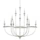 Option Brushed Nickel