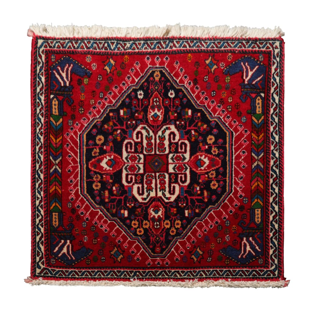 2'1''x2'1'' Square Hand Knotted Wool Navy Chagaei Traditional Area Rug - 2' 1'' x 2' 1''-Square