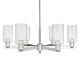 Option Polished Nickel / Seedy