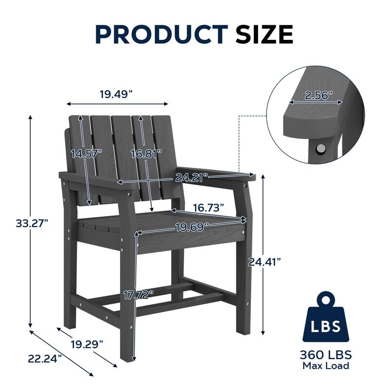 2-Piece Plastic HDPE Patio Dining Chair with 19.69 in Wide Seat - N/A