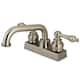 Option Brushed Nickel
