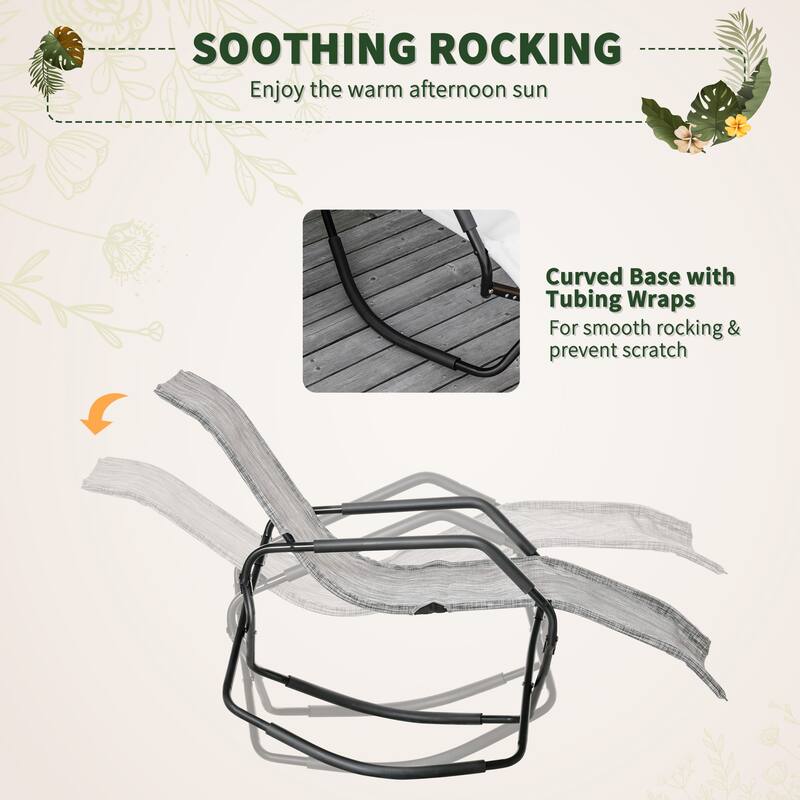 Foldable Outdoor Rocking Lounge Chair Portable Sun Lounger with Armrests and Breathable Mesh for Beach Patio Poolside