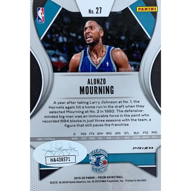 Alonzo Mourning Autographed 2019 Panini Silver Prizm Signed Basketball Card #27 Auto JSA COA - 8'6" x 11'6"