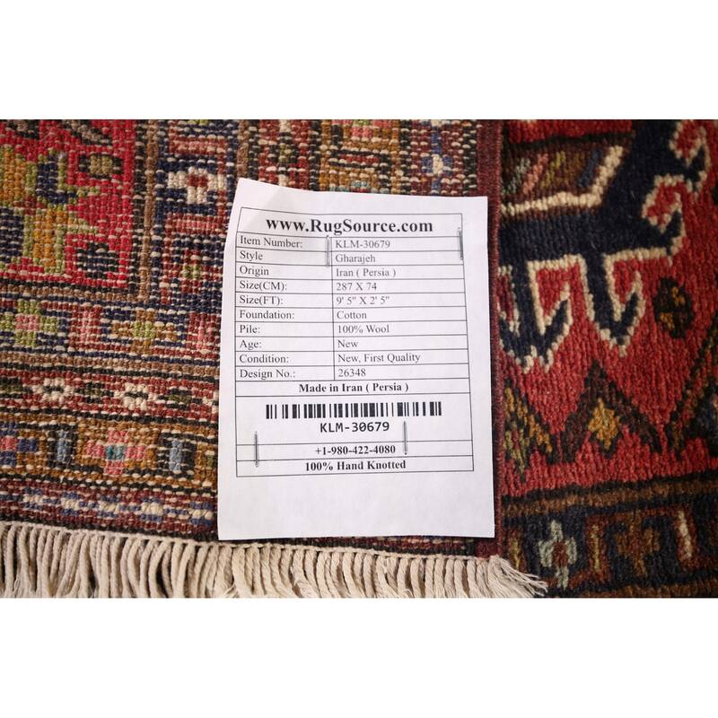 Geometric Gharajeh Persian Runner Rug Handmade Tribal Red Wool Carpet - 2'5"x 9'5"