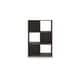 preview thumbnail 81 of 111, Signature Design by Ashley Glosmount Cube Organizer