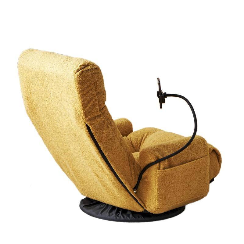 360 degree Swivel Adjustable Lounger with Phone Holder - Ergonomic Recliner for Living Room & Game Room Relaxation