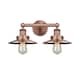 Option Antique Copper